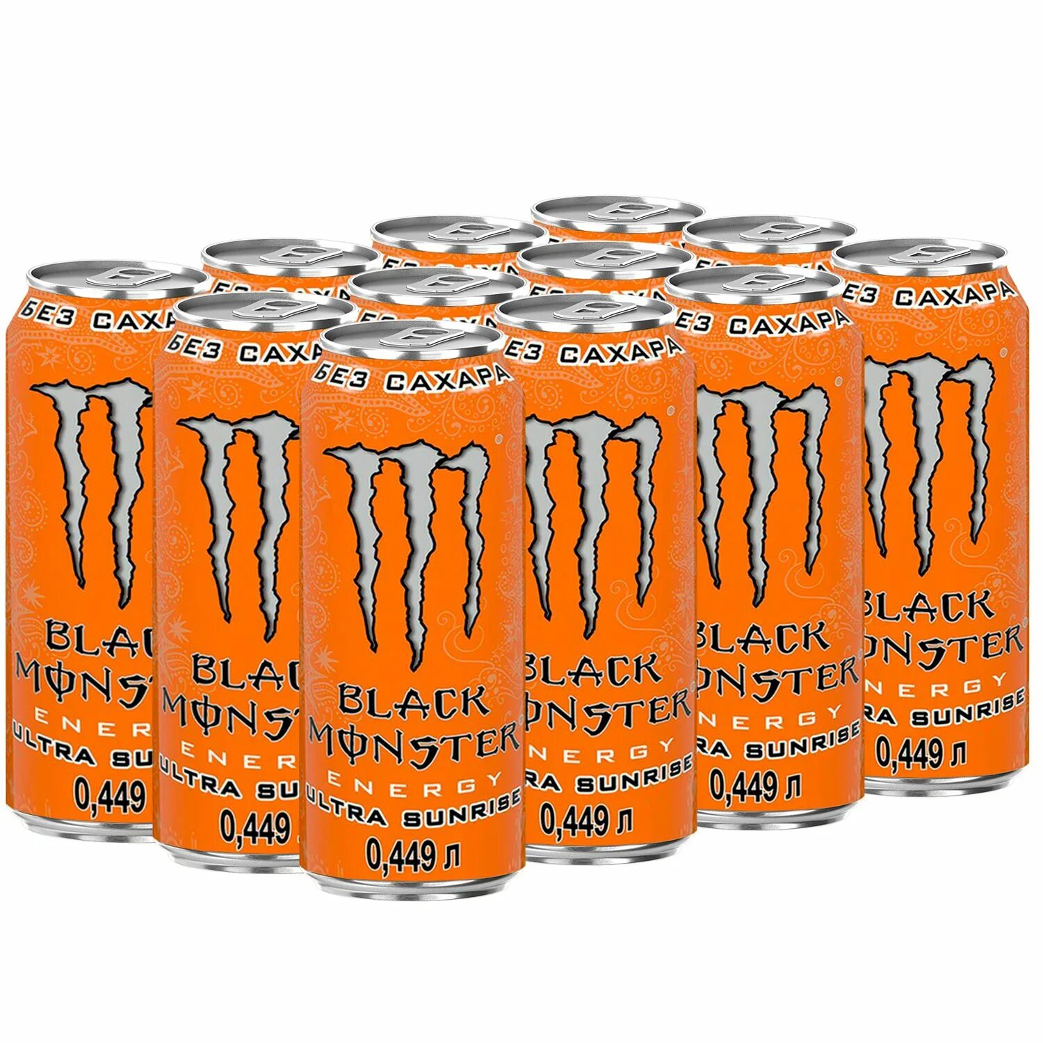 Monster ultra sunrise. Monster энергетик ultra sunrise. Monster energy ultra sunrise. Энергетик monster zero ultra 500ml. Monster energy ultra sunrise.