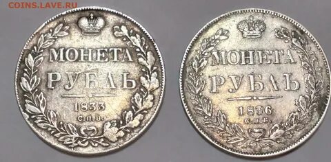 22 августа рубль