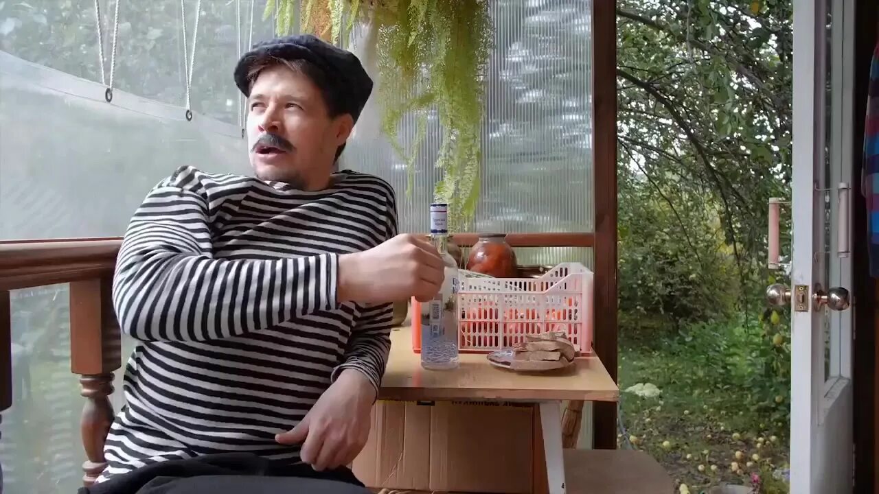 Передача самородки на пятнице