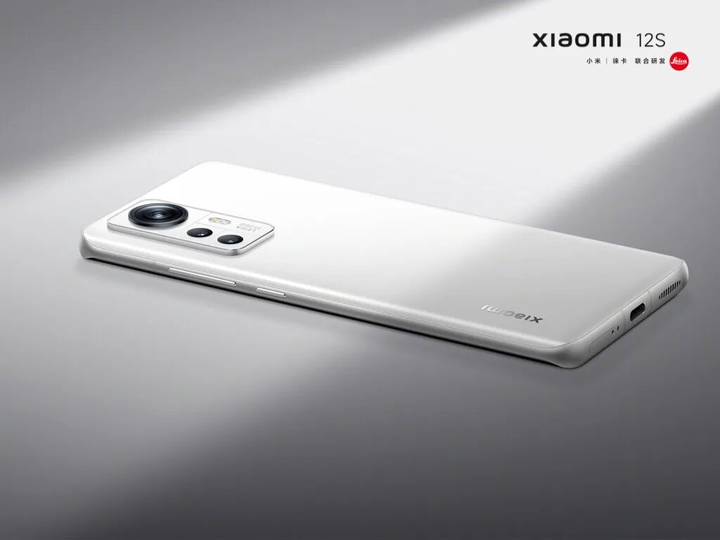 Xiaomi 12s. Xiaomi 12s Pro. Mi 12s Pro Xiaomi Leica. Xiaomi 12 Pro белый. Xiaomi 12s Ultra Pro 2022.