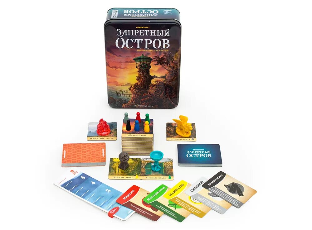 Настолка остров. Forbidden island настольная игра. Настолка остров. Игра запретный остров. Затерянный остров игра настольная.