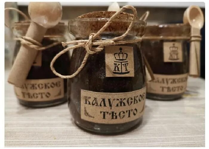 Калужское тесто что это. Калужское тесто. калужское тесто десерт. пряничная калужское тесто, калуга. музейное пряничное заведение калужское тесто.