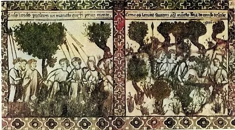 На рубеже xiii xiv