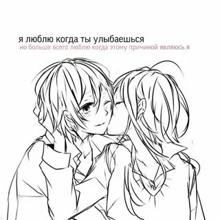Юри рисовка
