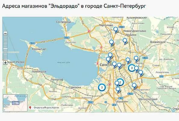 Магазины эльдорадо на карте. Карта Санкт Петербурга с магазинами. Эльдорадо карта СПБ. Рыбацкое на карте Санкт-Петербурга. Сетевые магазины на карте Питера.