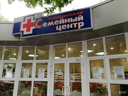 Центр пангея на преображенке