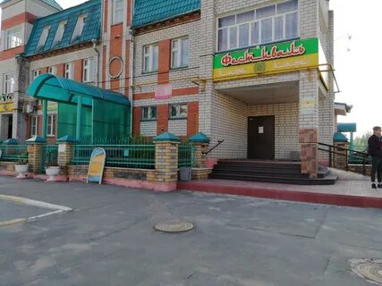 Фестивальная йошкар ола