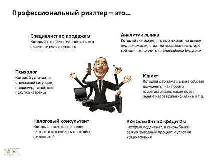 Что стоит продавать