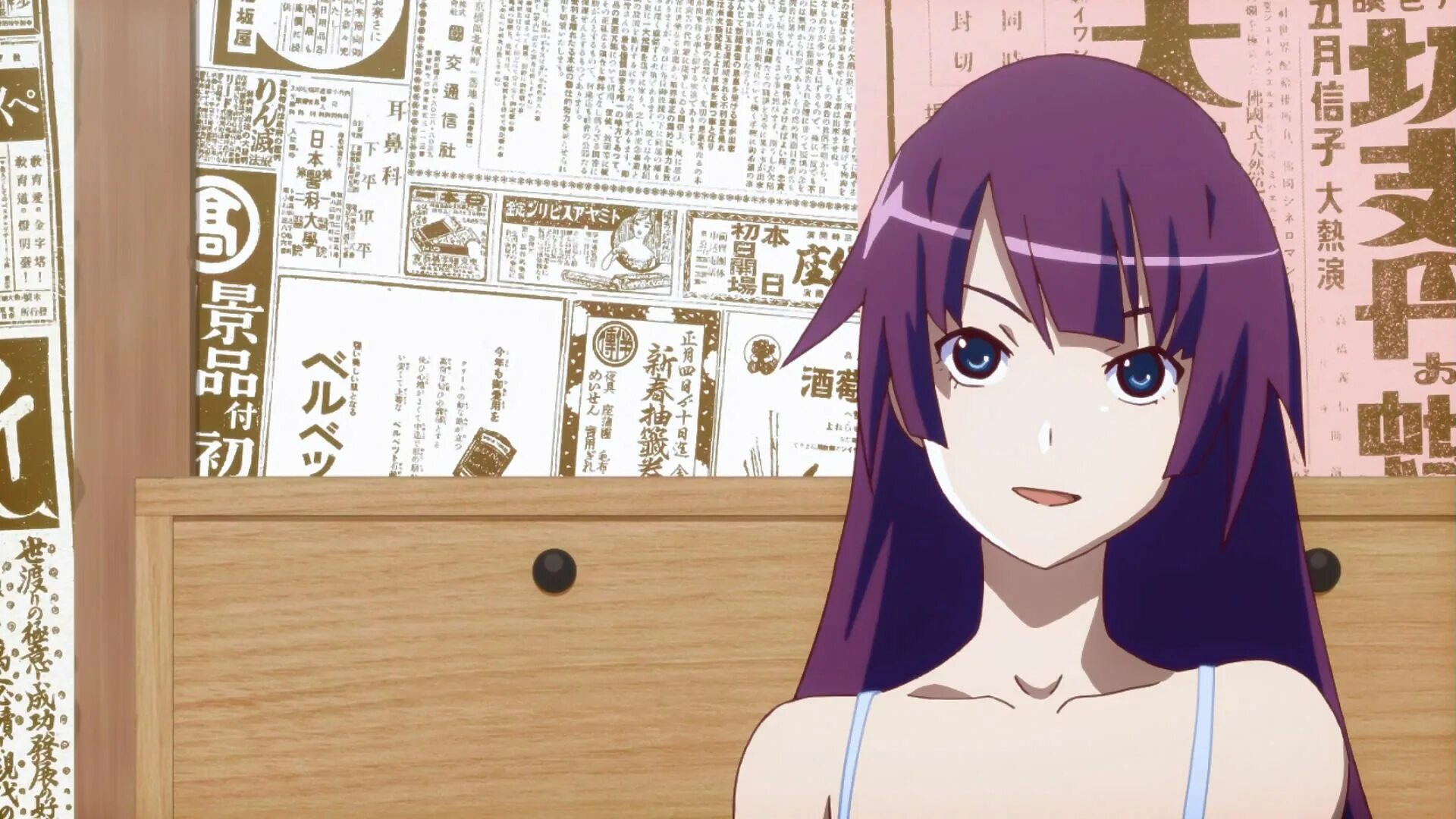 Monogatari raw