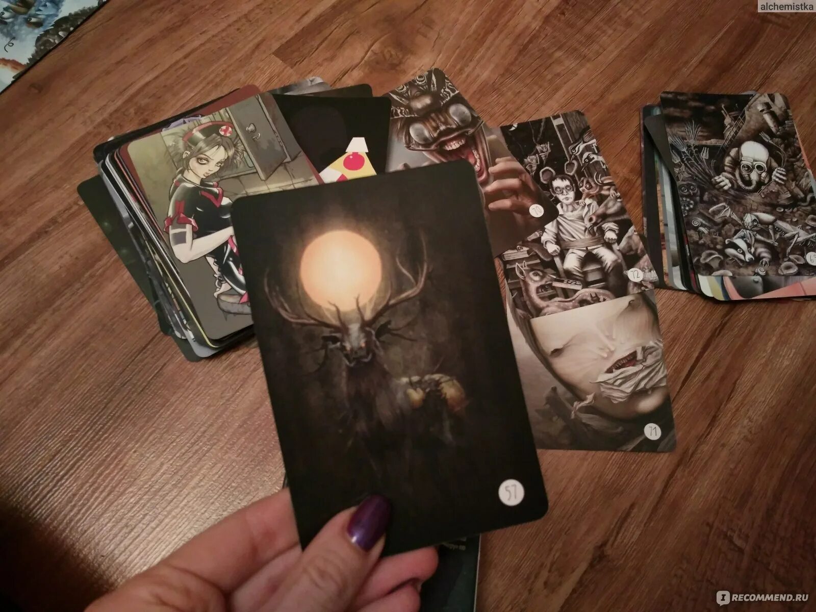 Колода химера. Имаджинариум 18 карточки химера. Имаджинариум колода химера. Имаджинариум психея. Имаджинариум колода химера.