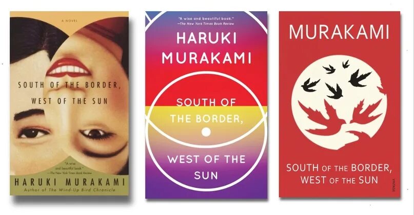 South of the border West of the Sun Murakami. Haruki Murakami South of the border. Харуки Мураками к югу от границы на Запад от солнца. Харуки Мураками 2022.