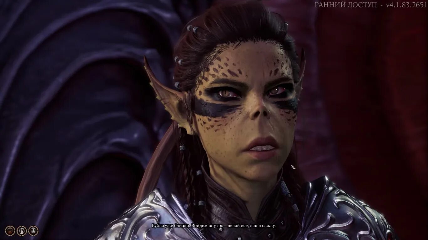 Baldur s gate 3 нокаут. Лаэзель baldur. baldur&#039;s gate 3 lae&#039;zel. гитиянки baldur&#039;s gate 3. балдур гейт 3 лаэзель.