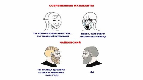 Сборник сборников мемов