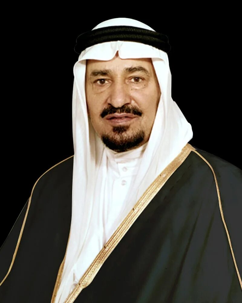Халид ибн Абдул-Азиз. Фахд ибн Абдул-Азиз Аль Сауд. Абдуррахман ибн Фейсал. Король Халид Саудовская Аравия.