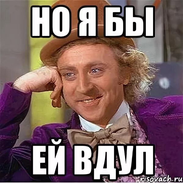 Ей б 1