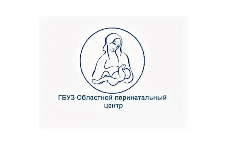 Гбуз перинатальный центр