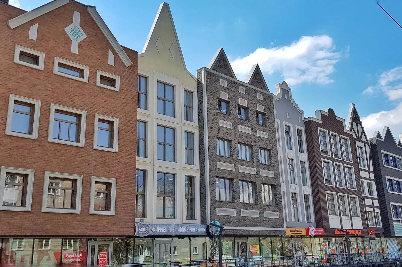 Новосибирск, ул. Геодезическая 4/1. Ул геодезическая 4 1. Ул геодезическая 4 1. Ул геодезическая 4 1.