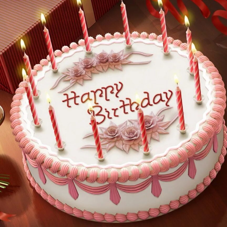 I a great birthday. Торт с днем рождения!. Открытка торт. Торт с днём рождения картинки. С днём рождения картинки красивые.