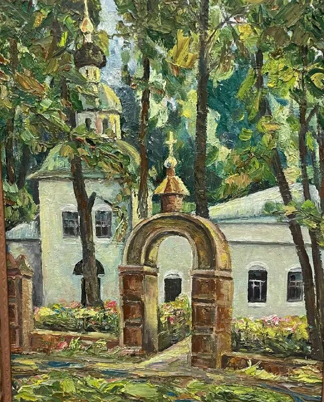 город художников золотого