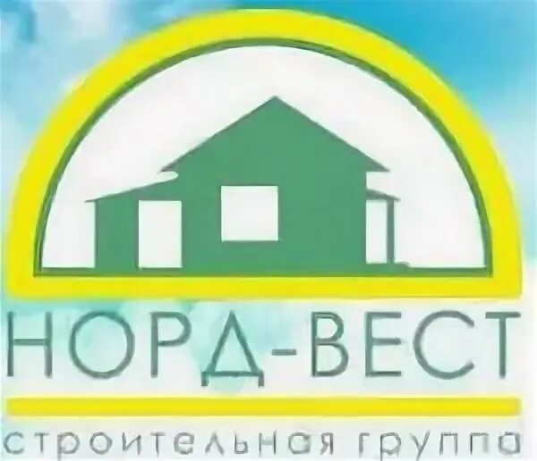 Ооо норд вест. Строительная компания Норд. Компания Вест строительная компания. Норд Вест строительная компания.