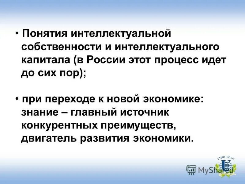 первым исследователем, использовавшим интеллектуальный тест, был:. джеймс маккин. юрист теоретик. история развития тестирования в психологии. защита введения.