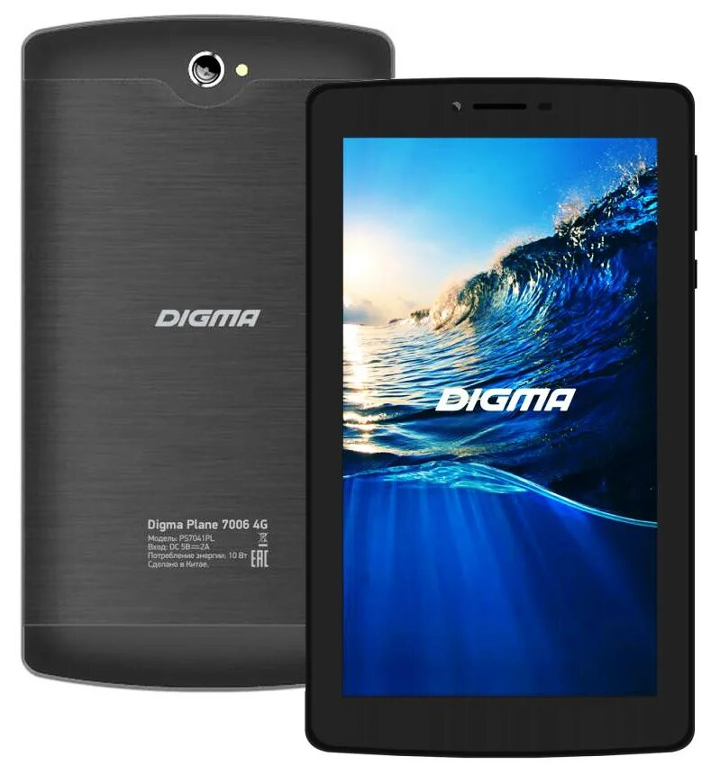 планшет дигма plane 7700t 4g. Digma plane 10. Digma optima 7. Plane 1701 4g service manual. планшет дигма 8540e 4g.