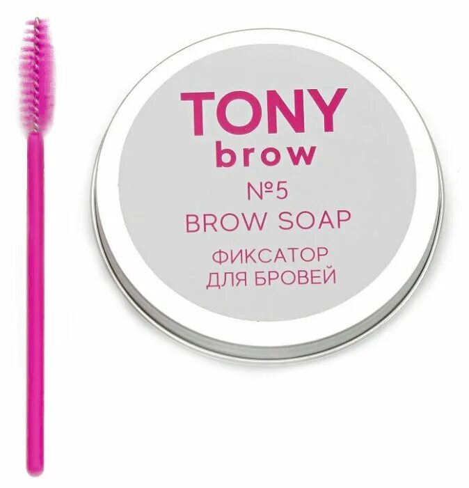 мыло для бровей tony. корейское мыло для бровей. фиксатор для бровей nikk mole brow soap. мыло для бровей soap brows. Brow soap отзывы.