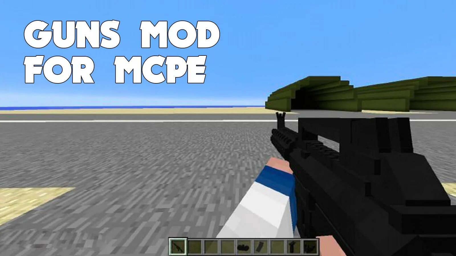 Мод на майнкрафт 1.22