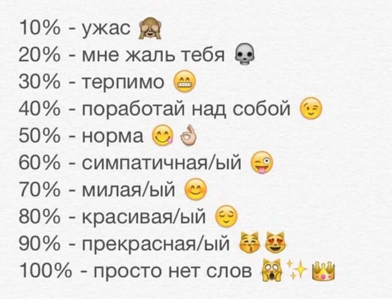 Выбери карту от 1 до 2. Выбери карту. Выберите от 1до 9. Выбери карту от 1 до 2. Фокус с 6 картами.