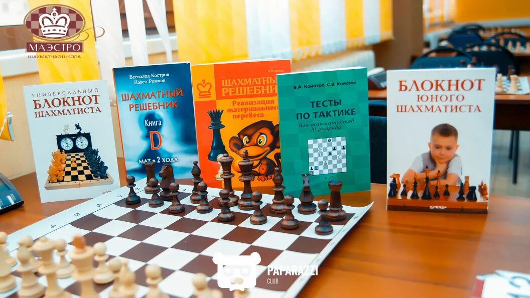 шахматный клуб маэстро краснодар. шашечный турнир в детском саду. шахматная школа маэстро бердск. маэстро бердск тренеры. маэстро шахматы новосибирск.