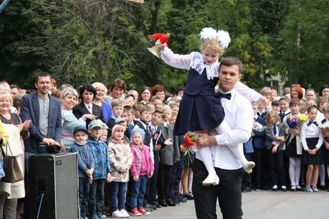 Школа 20 Орел. Школа 3 Орел. Учителя 20 школы города орла. 15 Школа Орел. 2 сентября 2017 год