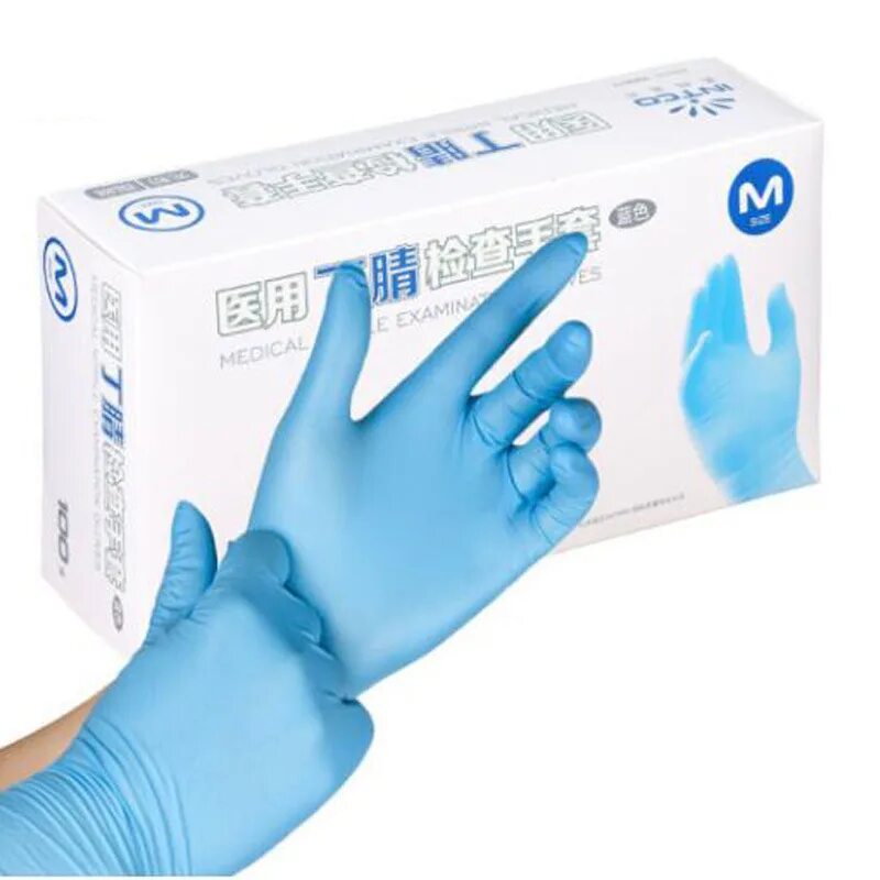 Перчатки Медикал Disposable. Перчатки нитриловые Disposable Nitrile Gloves 100шт. Basic Medical перчатки нитриловые , 100 шт. Перчатки латексные одноразовые 100 шт. Размер l.
