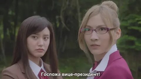 Потомок инстинкта 1