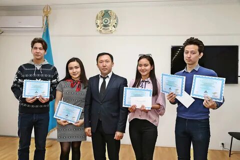 Универ ксту