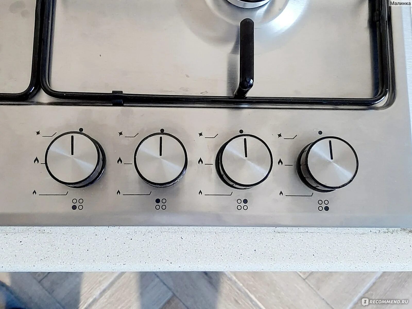 Hi vg 6020. Варочная панель hi vg 6020. vg 6020 w. варочная поверхность hi vg 6720s. novex газовая панель 6020w.