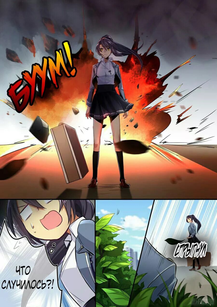 Якудза в кампусе. Из якудзы в айдола. Yakuza дайсаку. Из якудза в айдолы (2018). Из якудза в идолы / back street girls: gokudolls.