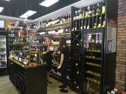 Алкомаркет уфа