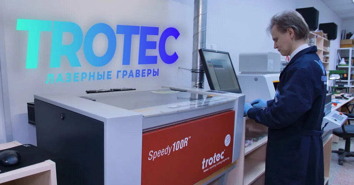 империя надпись. империя екатеринбург. белинского 177 а к 3 на карте.