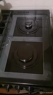 Гефест стеклянная