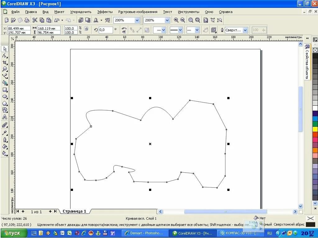 Контур в coreldraw. Изображения в coreldraw. Рисование в coreldraw. Картинки в кореле. Объекты для coreldraw.