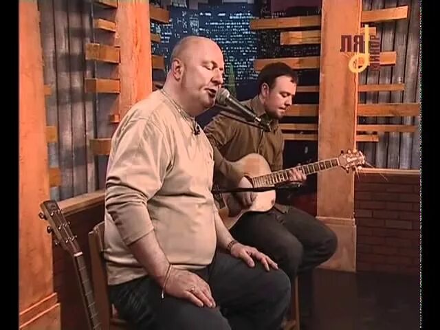 Василевский песни слушать за 50 слушать. Василевский песни слушать за 50 слушать. Одинокий мужичок за 50 песня. Дмитй васелевкй мкжечек за 50. Одинокий мужичок за 50 видеоклип.