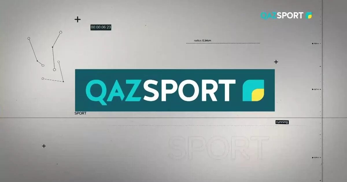 Qazsport tv. Казспорт. QAZSPORT логотип. Казспорт ТВ.