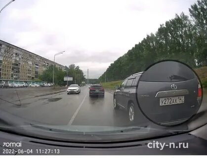 Прислать н
