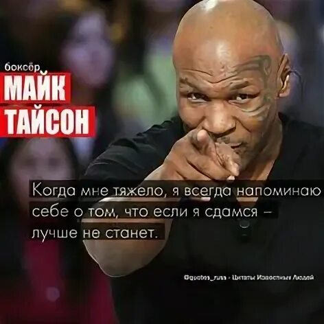 Напомни всегда