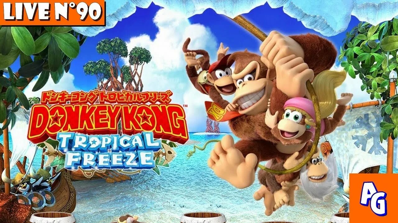 Donkey kong country freeze. Donkey Kong Country: Tropical Freeze. Donkey Kong Country™ Tropical Freeze Nintendo Switch. Donkey Kong Country Tropical Freeze Wii u. Donkey Kong Country Tropical Freeze обложка.