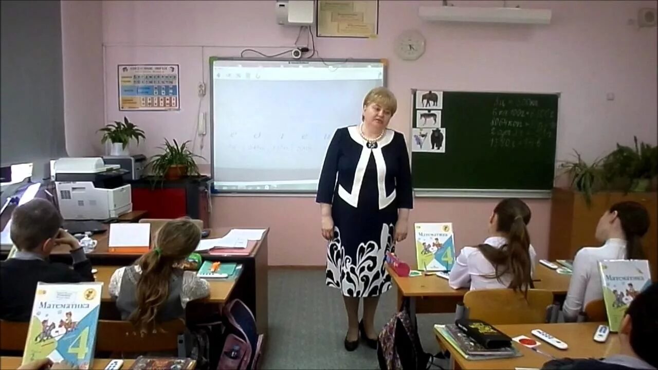 Бочарова татьяна анатольевна барнаул. Мбоу павловская сош алтайский край. Елизаветовская сош павловский район. Фото павловская школа домодедово. Хмеленок ева васильевна.