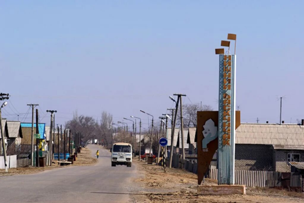 Погода в кировском районе астраханской области. Поселок Нижний Баскунчак. Поселок Нижний Баскунчак Астраханская. Поселок верхний Баскунчак Астраханская область. Верхний Баскунчак Ахтубинский район.