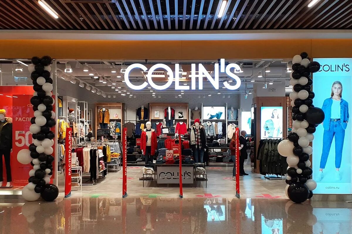 Colins аутлет. Турецкие бренды. Colins пенза. Коллинз хабаровск. Colins псков.