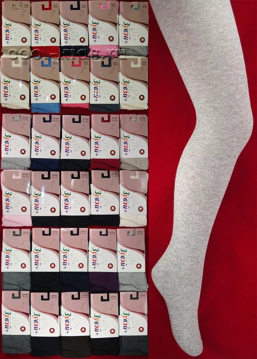 производство детских колготок. колготки детские марки. производство детских колготок. турецкие колготки для детей. колготки ажурные.