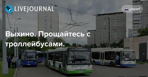 Автобус тут москва